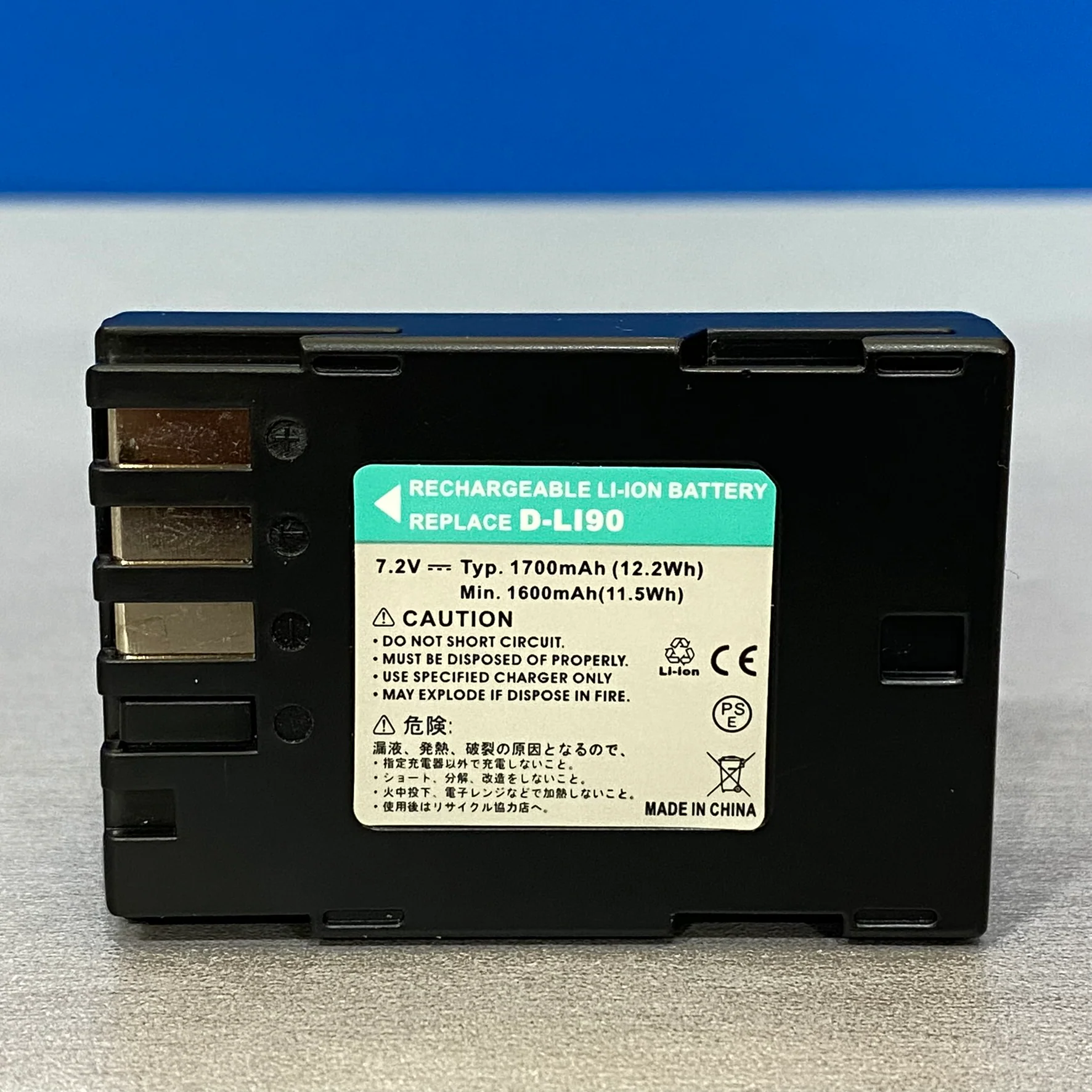 Miniatura 2